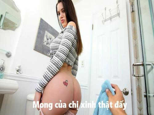 Adikku mempunyai bokong yang sangat lucu