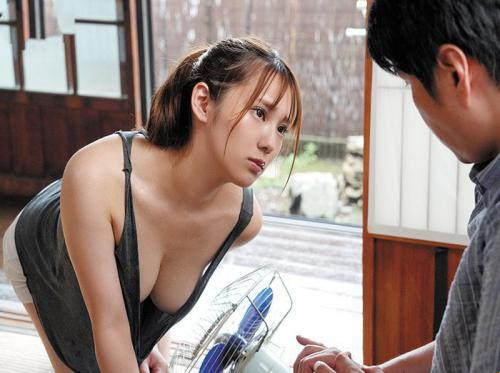 Tetangga saya Uta Hayano cabul dan berpayudara besar