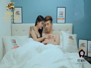 Istri diam-diam berhubungan seks dengan sopir