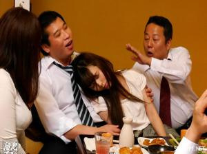 Rion dan pesta akhir tahun